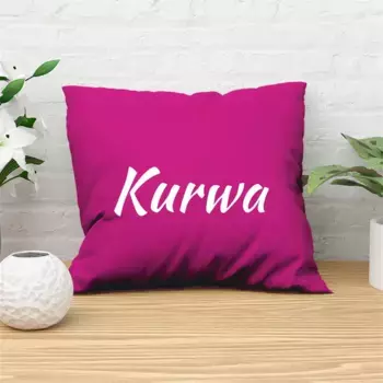 Декоративная подушка Hellweg Druckerei