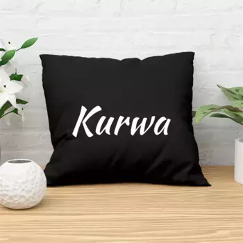 Декоративная подушка Hellweg Druckerei