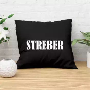 Декоративная подушка Hellweg Druckerei