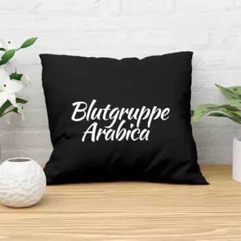 Декоративная подушка Hellweg Druckerei