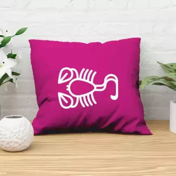 Декоративная подушка Hellweg Druckerei