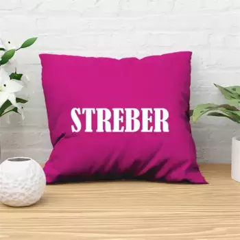 Декоративная подушка Hellweg Druckerei