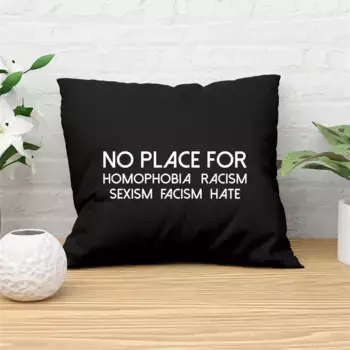 Декоративная подушка Hellweg Druckerei