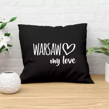 Декоративная подушка Hellweg Druckerei