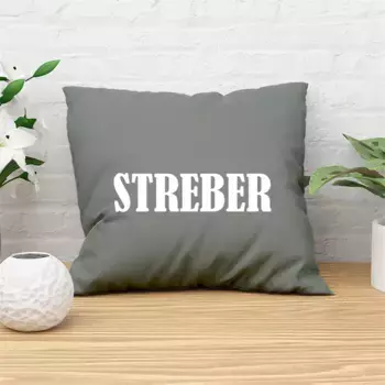 Декоративная подушка Hellweg Druckerei