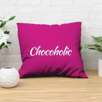 Декоративная подушка Hellweg Druckerei