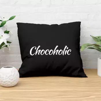 Декоративная подушка Hellweg Druckerei