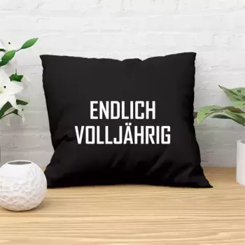 Декоративная подушка Hellweg Druckerei