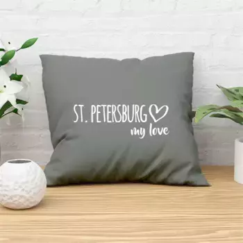 Декоративная подушка Hellweg Druckerei