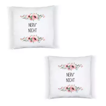 Декоративная подушка Hey!Print, белый