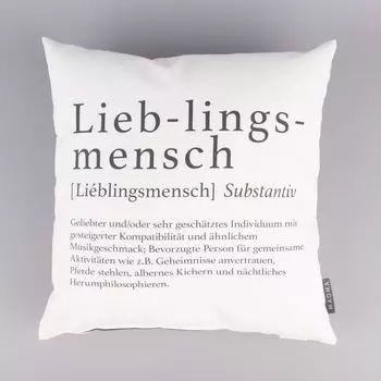 Декоративная подушка Magma Wordart любимый человек белый черный 40х40см Magma - Heimtex