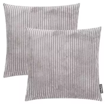Декоративная подушка mokebo 2 шт Die Kuschelbuddies, 45x8x45 см, серый