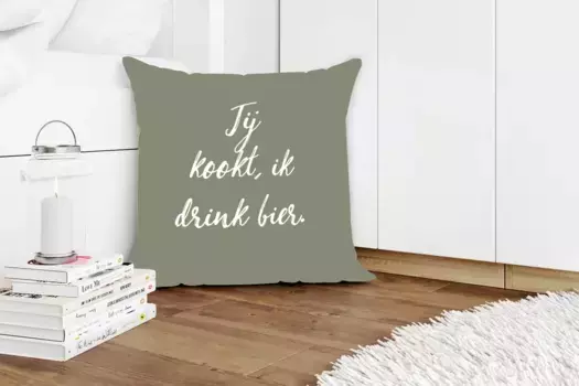 Декоративная подушка MuchoWow, цвет Bunt