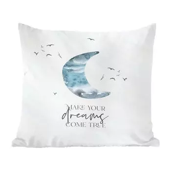 Декоративная подушка MuchoWow, диванная подушка, декоративная подушка для гостиной, 60 х 60 см, дети - воплотите свои мечты в реальность - пословицы - мальчики - синий - акварель - чехол на подушку - хлопчатобумажная ткань - декоративные наволоч...