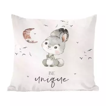 Декоративная подушка MuchoWow, диванная подушка, декоративная подушка для гостиной, 60 х 60 см, цитаты - дети - быть уникальными - мальчики - девочки - акварельная живопись - чехол на подушку - хлопчатобумажная ткань - декоративные наволочки