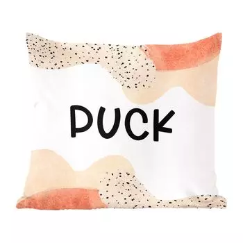 Декоративная подушка MuchoWow, диванная подушка, декоративная подушка для гостиной, 60 х 60 см, шайба, пастель, девочка, чехол на подушку, хлопчатобумажная ткань, декоративные наволочки