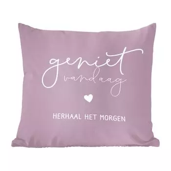 Декоративная подушка MuchoWow, диванная подушка, декоративная подушка для гостиной, 50 х 50 см, цитаты - «Наслаждайся сегодня, повторяй завтра» - пословицы - чехлы на подушки - украшение - спальня