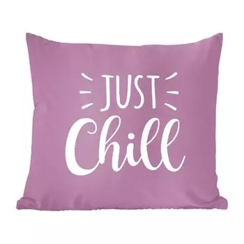 Декоративная подушка MuchoWow, диванная подушка, декоративная подушка для гостиной, 60 х 60 см, цитаты - «просто расслабься» - пословицы - чехол на подушку - хлопчатобумажная ткань - декоративные наволочки