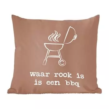 Декоративная подушка MuchoWow, диванная подушка, декоративная подушка для гостиной, 60 х 60 см, пословицы - «Где дым, там и шашлык» - цитаты - чехол на подушку - хлопчатобумажная ткань - декоративные наволочки