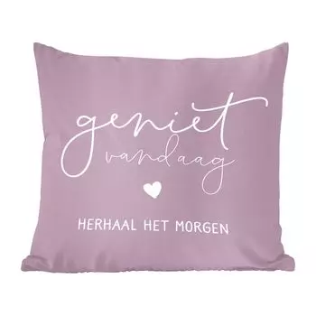 Декоративная подушка MuchoWow, диванная подушка, декоративная подушка для гостиной, 60 x 60 см, цитаты - «Наслаждайся сегодня, повторяй завтра» - пословицы - чехол на подушку - хлопчатобумажная ткань - декоративные наволочки