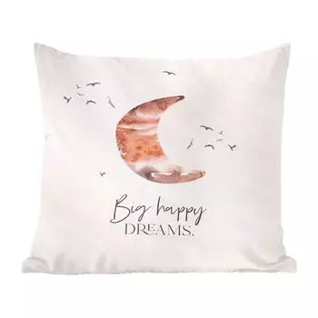 Декоративная подушка MuchoWow Диванная подушка Декоративная подушка для гостиной 60 x 60 см Дети - Пословицы - Большие счастливые мечты - Мальчики - Девочки - Акварельная живопись - Чехлы на подушки - Хлопчатобумажная ткань - Декоративные наволо...