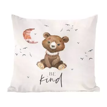 Декоративная подушка MuchoWow, диванная подушка, декоративная подушка для гостиной, 60 х 60 см, пословицы - будучи ребенком - дети - плюшевый мишка - акварель - чехол на подушку - хлопчатобумажная ткань - декоративные наволочки