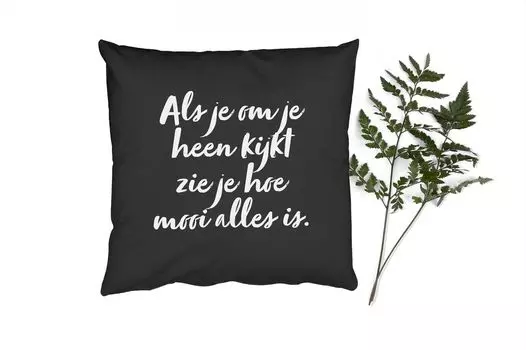Декоративная подушка MuchoWow Диванная подушка Декоративная подушка для гостиной 60 x 60 см Текст - Когда вы посмотрите вокруг, вы увидите, как все красиво - цитаты - чехол на подушку - хлопчатобумажная ткань - декоративные чехлы на подушки