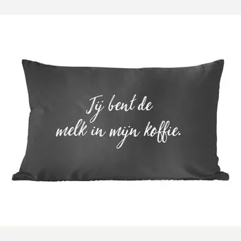 Декоративная подушка MuchoWow Диванная подушка Декоративная подушка для гостиной 60 x 40 см Ты молоко в моем кофе - кофе - цитаты - эспрессо - чехлы на подушки - декоративные чехлы на подушки - декоративные чехлы на подушки