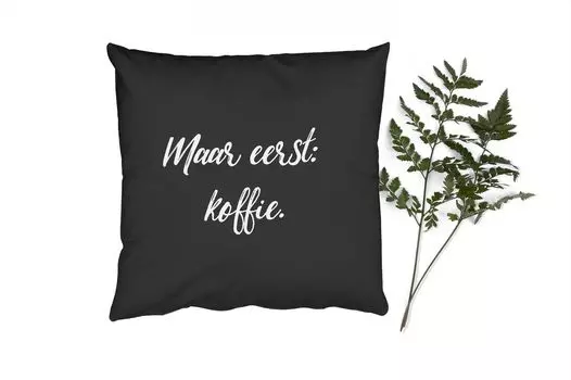 Декоративная подушка MuchoWow, диванная подушка, декоративная подушка для гостиной, 60 х 60 см, пословицы - цитаты - кофе - обо всем по порядку: кофе - чехол на подушку - хлопчатобумажная ткань - декоративные наволочки