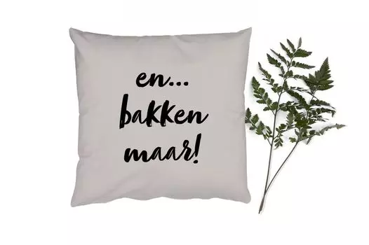 Декоративная подушка MuchoWow Диванная подушка Декоративная подушка для гостиной 60 x 60 см, темно-серый — Цитата — И… Испеките! - Чехол на подушку - хлопчатобумажная ткань - декоративные чехлы на подушки.