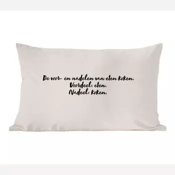 Декоративная подушка MuchoWow Диванная подушка Декоративная подушка для гостиной 50 x 30 см, темно-серый — Цитата — Преимущество в еде, недостаток при приготовлении пищи. - Чехлы на диванные подушки - без наполнителя