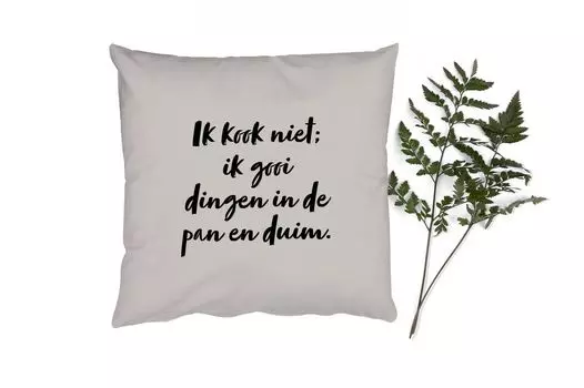 Декоративная подушка MuchoWow Диванная подушка Декоративная подушка для гостиной 60 x 60 см Я не готовлю; Я бросаю вещи в кастрюлю и большой палец - серо-коричневый - цитата - чехол на подушку - хлопчатобумажная ткань - декоративные чехлы на под...