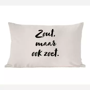 Декоративная подушка MuchoWow, диванная подушка, декоративная подушка для гостиной, 50 х 30 см, соленая, но сладкая - цитата - серо-коричневый - чехлы на диванные подушки - без наполнителя