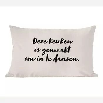 Декоративная подушка MuchoWow Диванная подушка Декоративная подушка для гостиной 60 x 40 см Эта кухня создана для танцев - Серо-коричневый - Предложение - Чехлы на подушки - Декоративные чехлы на подушки - Декоративные чехлы на подушки