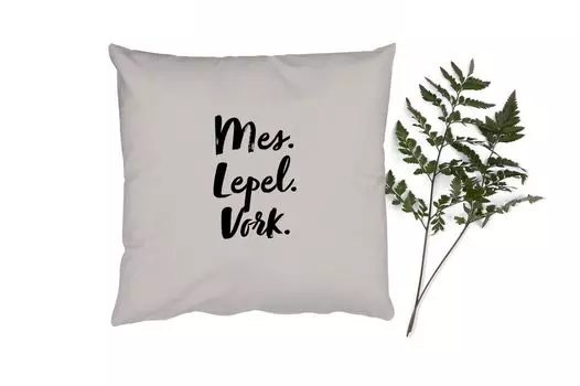 Декоративная подушка MuchoWow, диванная подушка, декоративная подушка для гостиной, 60 х 60 см, нож, ложка, вилка. - Цитата - Серо-коричневый - Чехол на подушку - Хлопчатобумажная ткань - Декоративные чехлы на подушки