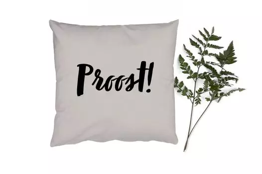 Декоративная подушка MuchoWow Диванная подушка Декоративная подушка для гостиной 60 x 60 см Цитата — Ура! - Серо-коричневый - чехол на подушку - хлопчатобумажная ткань - декоративные чехлы на подушки