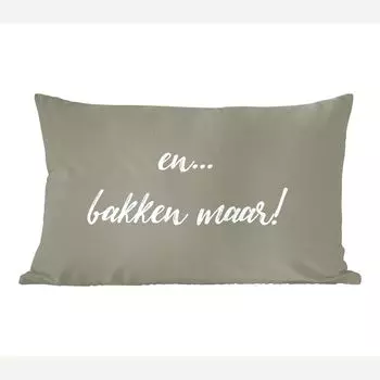 Декоративная подушка MuchoWow Диванная подушка Декоративная подушка для гостиной 60 x 40 см Цитаты — Выпечка — И… Выпекайте! - Пословицы - Чехлы для подушек - Декоративные чехлы для подушек - Декоративные чехлы для подушек