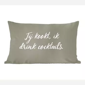 Декоративная подушка MuchoWow Диванная подушка Декоративная подушка для гостиной 60 x 40 см Ты готовишь, я пью коктейли - готовка - цитаты - поговорки - чехлы на подушки - чехлы декоративные - чехлы декоративные