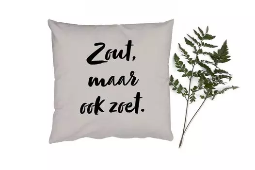 Декоративная подушка MuchoWow, диванная подушка, декоративная подушка для гостиной, 40 х 40 см, соленая, но сладкая - цитата - серо-коричневый - чехлы на диванные подушки - без наполнителя