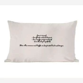 Декоративная подушка MuchoWow Диванная подушка Декоративная подушка для гостиной 60 x 40 см Серо-коричневый - Бабушкин рецепт - Цитата - Чехлы для подушек - Декоративные чехлы для подушек - Декоративные чехлы для подушек