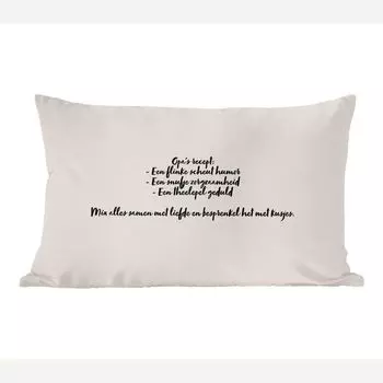 Декоративная подушка MuchoWow Диванная подушка Декоративная подушка для гостиной 60 x 40 см Дедушкин рецепт - Цитата - Серо-коричневый - Чехлы для подушек - Декоративные чехлы для подушек - Декоративные чехлы для подушек