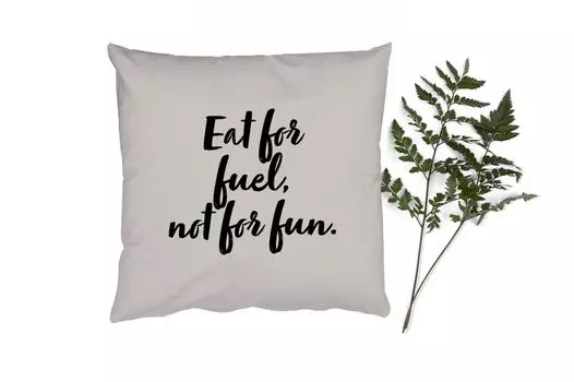 Декоративная подушка MuchoWow, диванная подушка, декоративная подушка для гостиной, 60 x 60 см, цитаты - забава - пословицы - еда как топливо, а не для развлечения - чехол на подушку - хлопчатобумажная ткань - декоративные чехлы на подушки