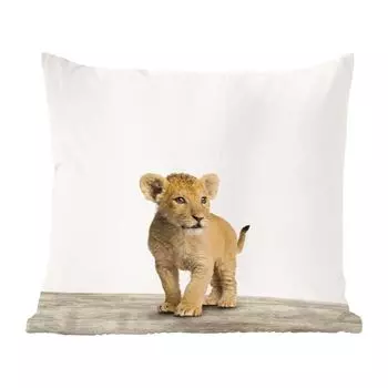 Декоративная подушка MuchoWow, диванная подушка, декоративная подушка для гостиной, 60 х 60 см, животные - лев - детеныш - чехол на подушку - хлопчатобумажная ткань - декоративные наволочки