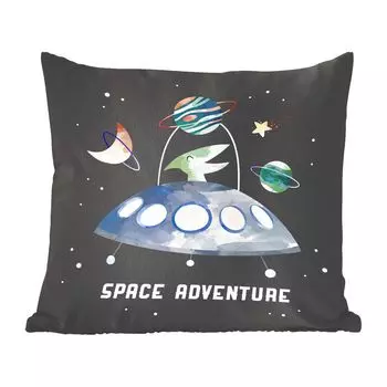 Декоративная подушка MuchoWow, диванная подушка, декоративная подушка для гостиной, 60 х 60 см, цитаты - космос - «космическое приключение» - пословицы - дети - девочки - мальчики - чехол на подушку - хлопчатобумажная ткань - декоративные наволо...