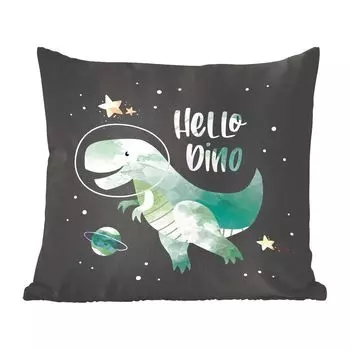 Декоративная подушка MuchoWow, диванная подушка, декоративная подушка для гостиной, 60 х 60 см, цитаты - звезды - «Привет, Дино» - пословицы - девочка - мальчик - дети - ребенок - чехол на подушку - хлопчатобумажная ткань - декоративные наволочк...