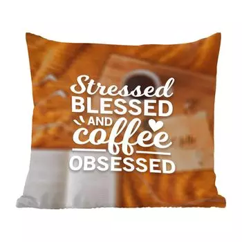 Декоративная подушка MuchoWow Диванная подушка Декоративная подушка для гостиной 60 x 60 см Кофе - Цитаты - Стресс, благословение и кофе - Чехол на подушку - Хлопчатобумажная ткань - Декоративные наволочки