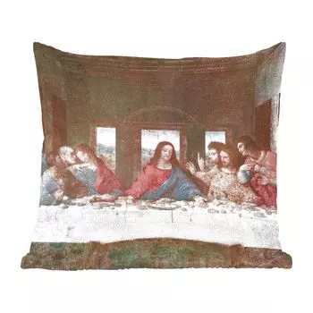 Декоративная подушка MuchoWow, диванная подушка, декоративная подушка для гостиной, 50 х 50 см, Тайная вечеря - Леонардо да Винчи - чехлы на подушки - украшение - спальня