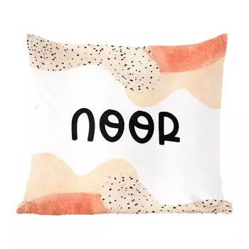 Декоративная подушка MuchoWow диванная подушка для гостиной декоративная подушка 60 x 60 см Noor - пастель - девочка - чехол на подушку - хлопчатобумажная ткань - декоративные наволочки