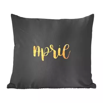 Декоративная подушка MuchoWow диванная подушка для гостиной декоративная подушка 40 x 40 см цитата - календарь - апрель - золото - чехлы на диванные подушки - без наполнителя