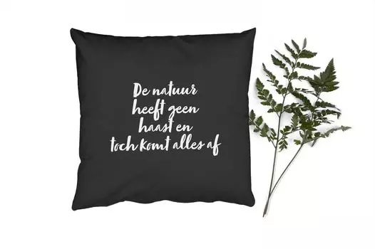 Декоративная подушка MuchoWow диванная подушка для гостиной декоративная подушка 60 x 60 см текст - природа не торопится, но все успевает - цитаты - природа - чехол на подушку - хлопчатобумажная ткань - декоративные чехлы на подушки